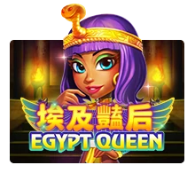 เกมสล็อต Egypt Queen